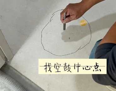 潮安瓷砖空鼓维修公司分享砂料配比不正确在瓷砖铺贴过程中可能导致以下问题